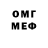 АМФЕТАМИН VHQ nika Kab