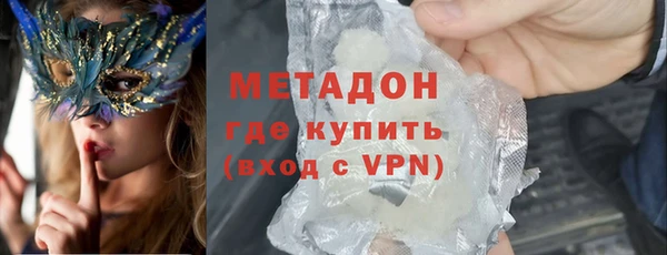 СК Остров