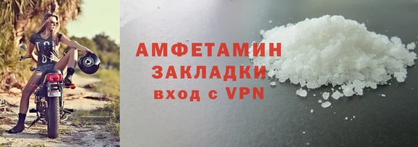 mdpv Нягань