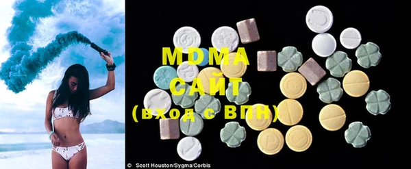 mdpv Нягань