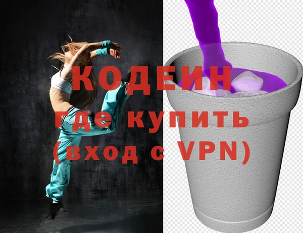 a pvp Зеленокумск