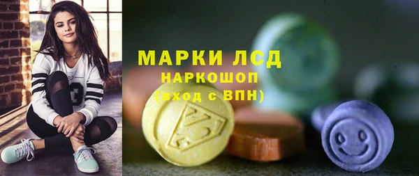 mdpv Нягань