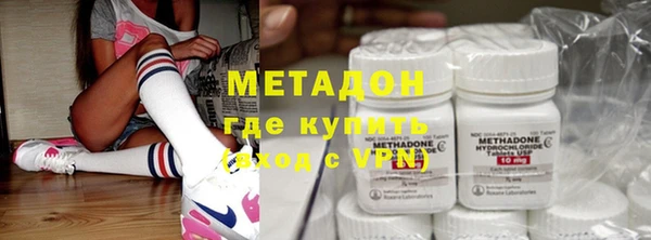 mdpv Нягань