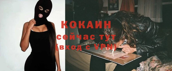 mdpv Нягань