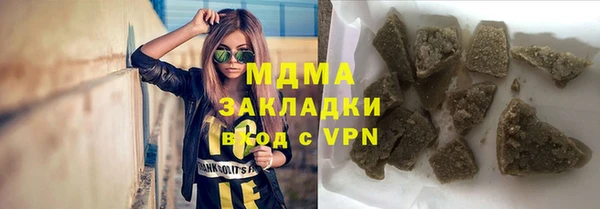 mdpv Нягань
