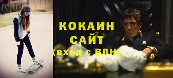 mdpv Нягань