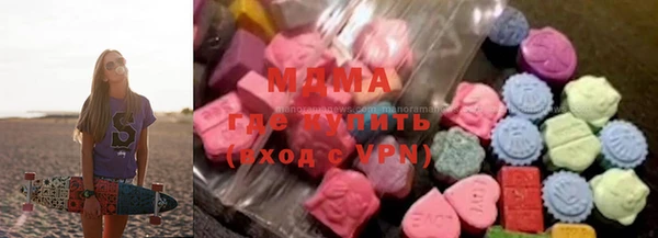 скорость Осташков