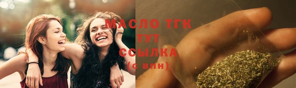 ALPHA-PVP Няндома