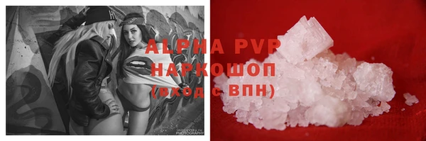 mdpv Нягань