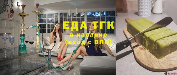mdpv Нягань
