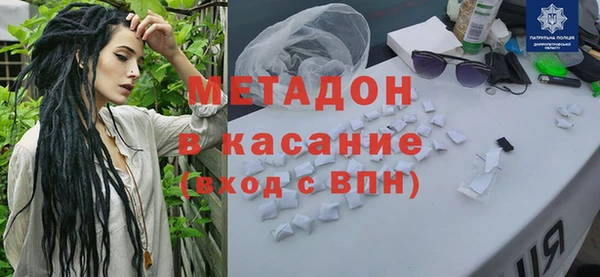 скорость Осташков