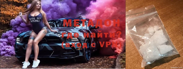 ALPHA-PVP Няндома
