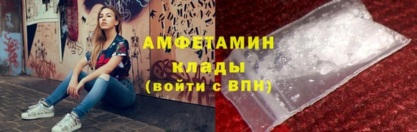 mdpv Нягань