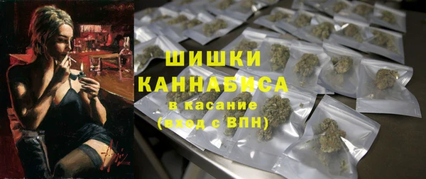 mdpv Нягань