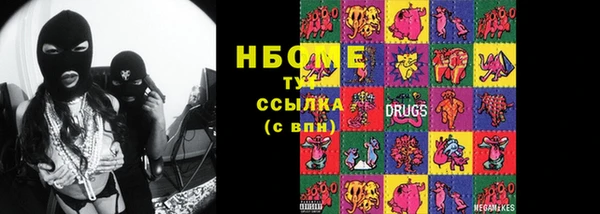 СК Остров